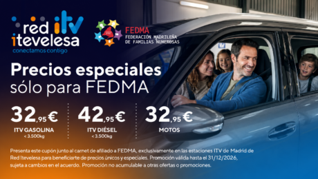 Itevelesa julio 2026