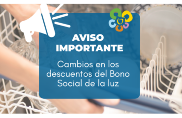 Cambios bono social 2026