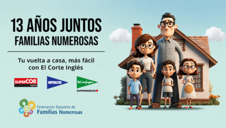 vuelta al cole corte ingles 2026